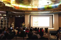 2015口腔医学高峰论坛在深圳举行