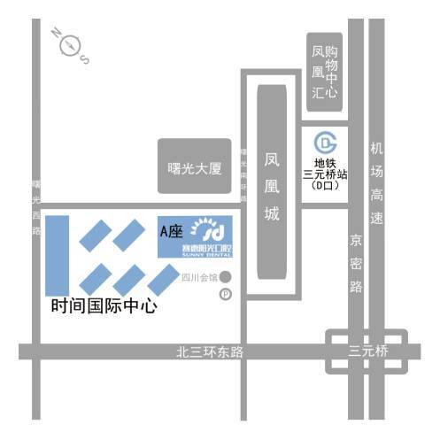 赛德阳光口腔 全科医生 王琳美学修复专场 活动 赛德阳光口腔 全科医生 王琳美学修复专场 活动