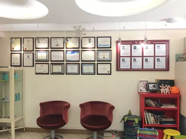 赛德阳光口腔 全科医生 王琳美学修复专场 活动 赛德阳光口腔 全科医生 王琳美学修复专场 活动