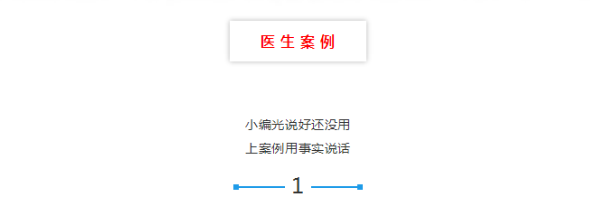 微信截图_20180817095227.png 微信截图_20180817095227.png