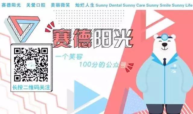 微信图片_20180824165715.jpg 微信图片_20180824165715.jpg