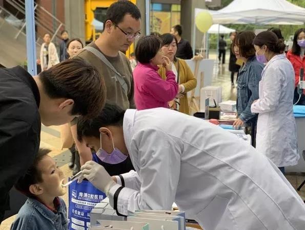 赛德阳光口腔西安未央门诊的专家团队义诊