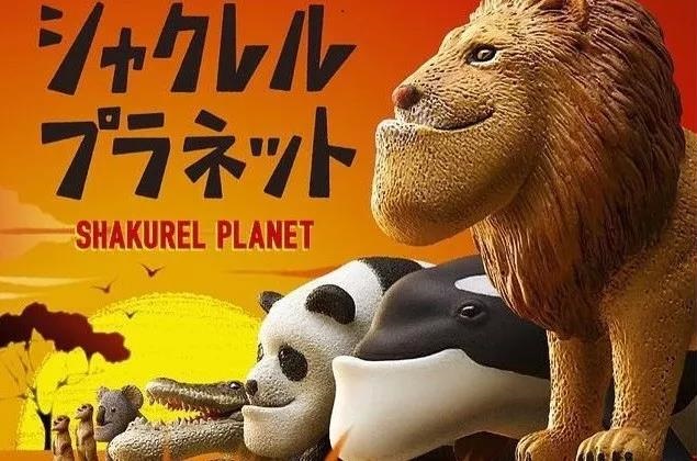 日本很受欢迎的动漫《戽斗星球》