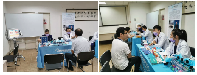 920爱牙日义诊 赛德阳光口腔天津国金中心门诊部