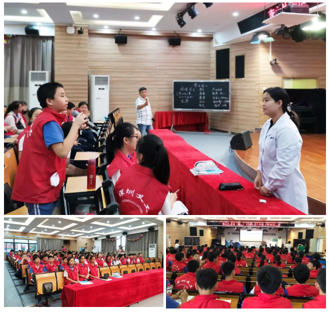 920爱牙日义诊 赛德阳光口腔深圳南山门诊部