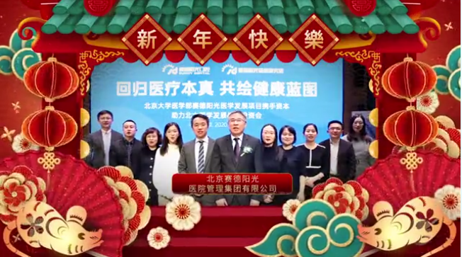 拥有100多位毕业于国内知名口腔院校的硕博专家团队
