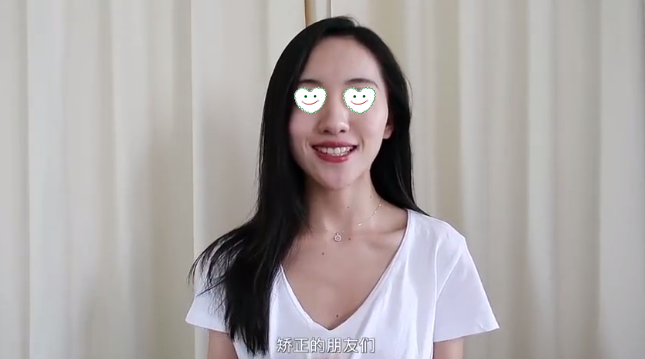 什么样的情况下需要矫正牙齿