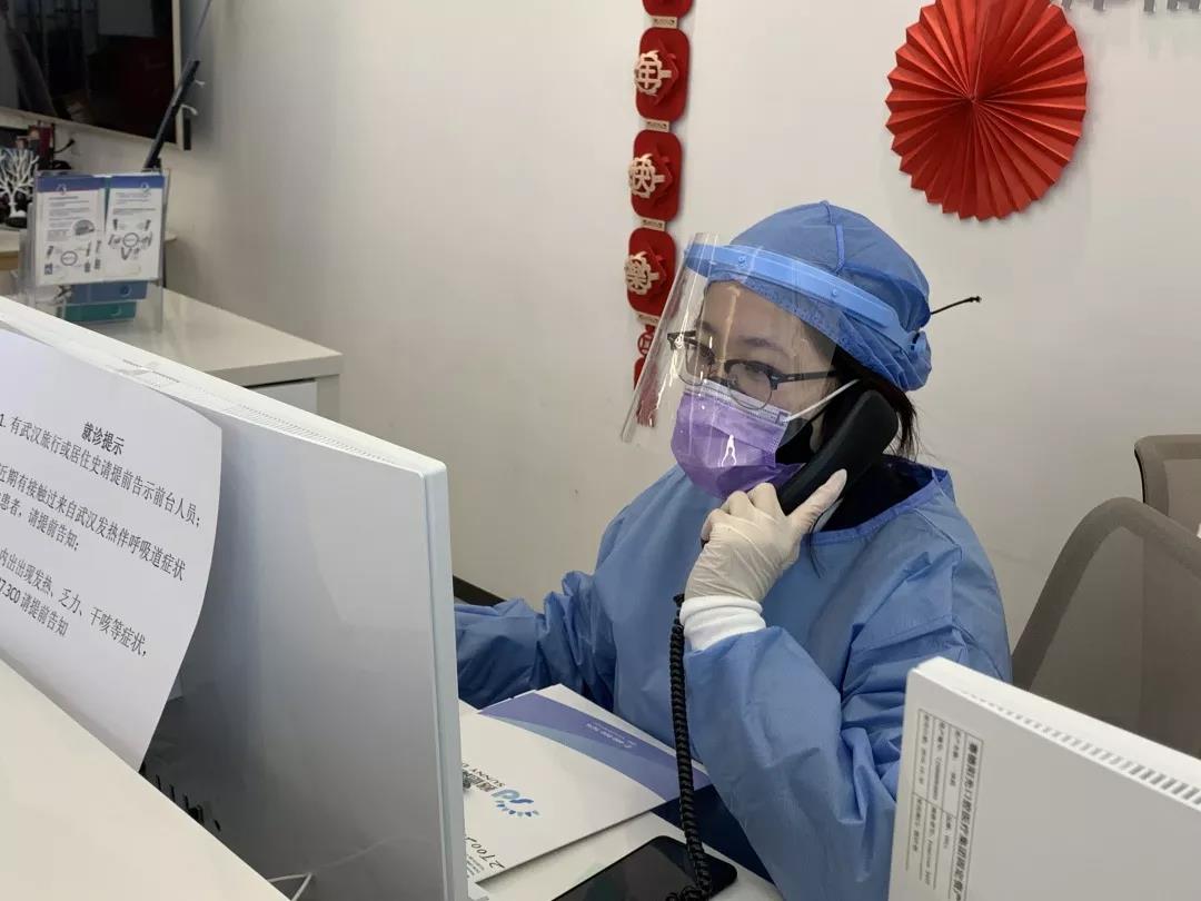 始终关注着患者与大众的健康