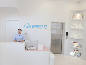 北京朝阳大悦城分院环境图