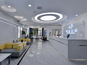 贵州悦芽医院管理有限公司