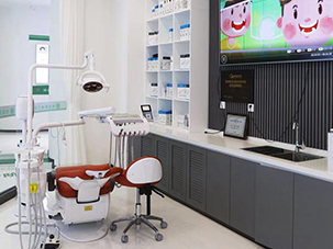 赤峰红山坤益医美口腔门诊部