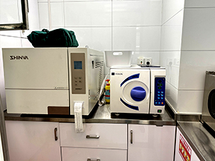 宁波市鄞州博艺口腔门诊部（普通合伙）