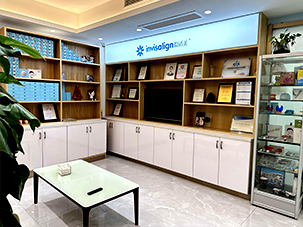 宁波市鄞州博艺口腔门诊部（普通合伙）