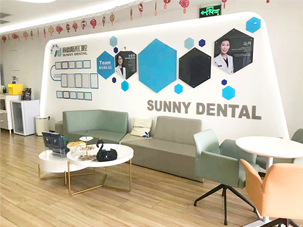 上海卓丽分院环境图