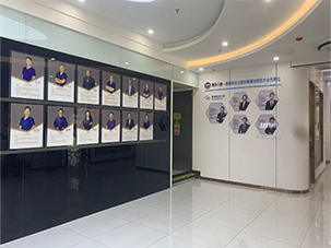 唐山博尔口腔门诊部有限公司