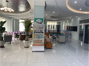 唐山博尔口腔门诊部有限公司