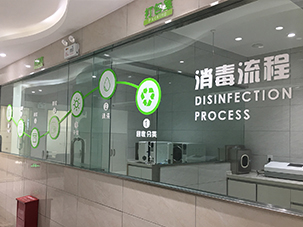 玉溪舒尔口腔门诊部
