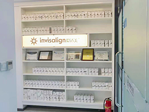 舟山市定海博雅口腔门诊部